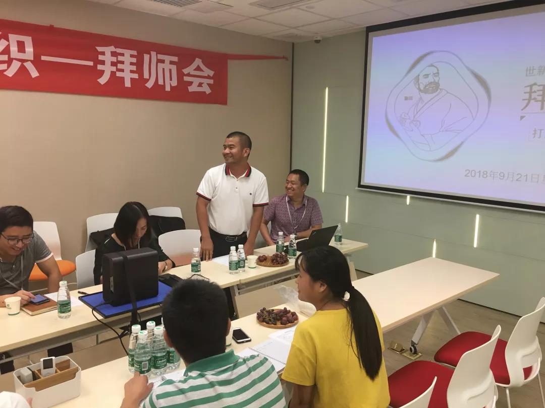 微信圖片_20180925142557.jpg